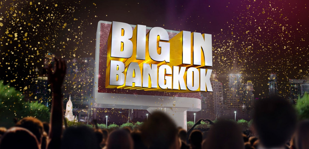 Swedish 'Got Talent' gives talent the opportunity to present via Facebook and Instagram