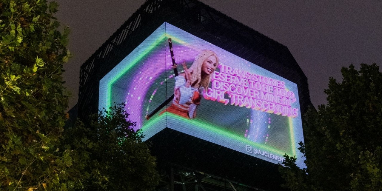 Circles.Life turns Australian celebs into avatars in Melbourne 3D billboard - Vimarsana News