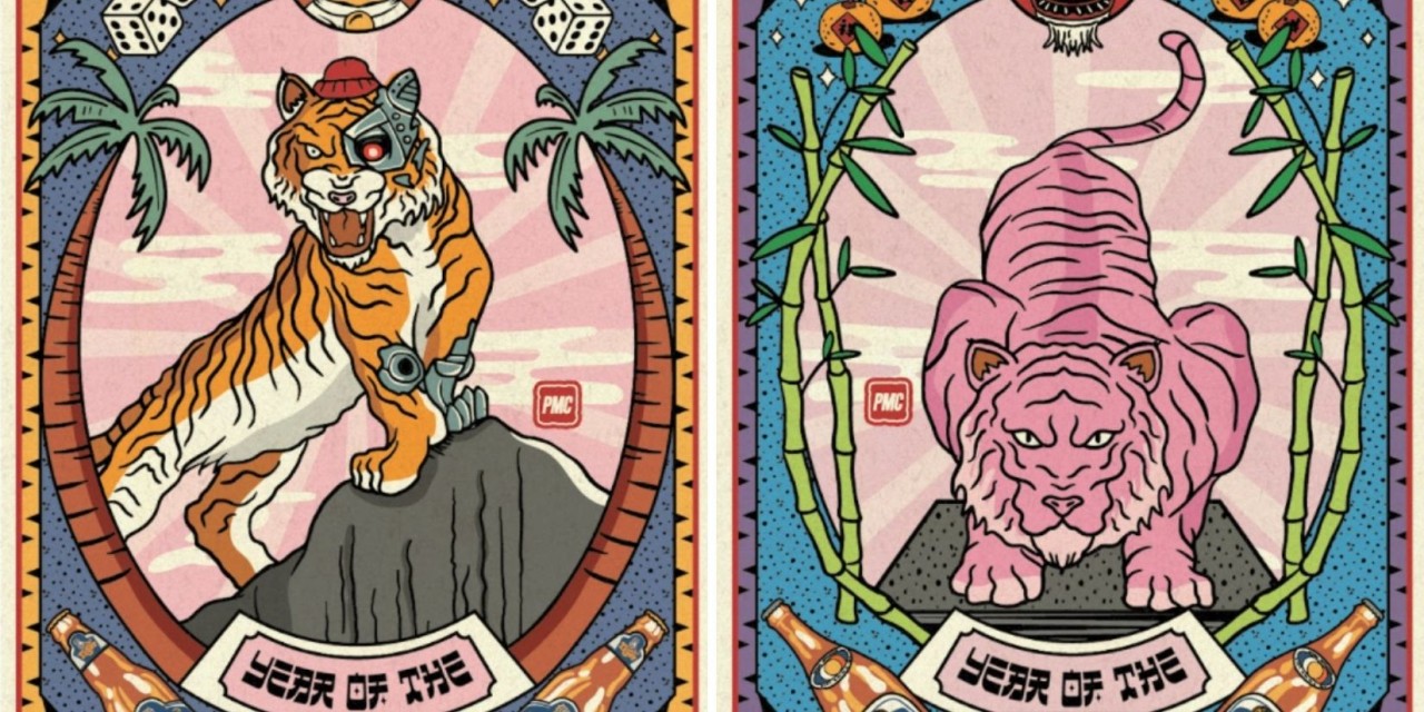 Tiger Beer unveils NFT collection to celebrate the year of the Tiger - Vimarsana News
